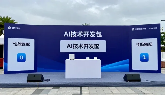 财税合规服务在不同业务场景中的性能表现与适用边界